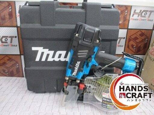 makita マキタ AN936HM 高圧エア釘打機 中古品 【ハンズクラフト宜野湾店】