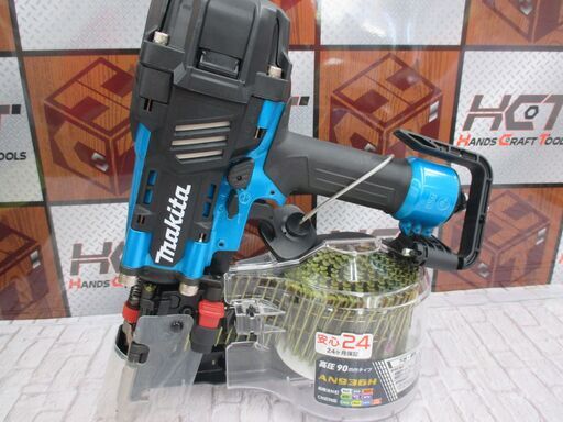 makita マキタ AN936HM 高圧エア釘打機 中古品 【ハンズクラフト宜野湾店】