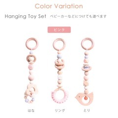 ホップル　HOPPL ベビージム　の画像