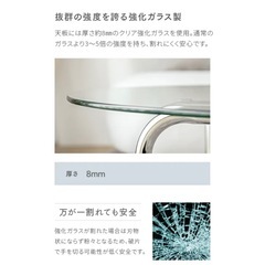 ガラス　ラウンドテーブルの画像