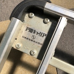 アルミキャリア 日本軽金属 台車の画像