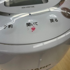 ◇ドリーム尼崎1号館◇ シャープ 水なし自動調理機 2019年製 KN-HW10Eの画像