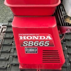 【SFU】ホンダ SB665 エンジン除雪機【現状渡し品】の画像