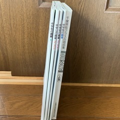 中学生の音楽教科書　5冊の画像