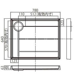 新品 洗濯機用防水トレイの画像