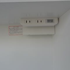 【引取限定】キッチン収納棚　キッチンボード　美品　の画像