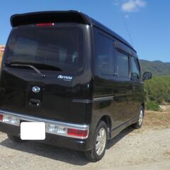 ☆☆２４ｙ！アトレーワゴン『カスタムターボＲＳ４ＷＤ』！Ｓ３３１Ｇ！ＥＴＣ！バリ山タイヤ！集中リモコン！実検令和９年１１月！の画像