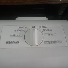 IRIS OHYAMA アイリスオーヤマ セラミックファンヒーター 2023年製 JCH-127D【モノ市場東浦店】41の画像
