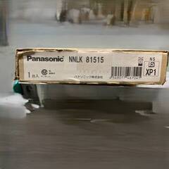 Y8.9 Panasonic 天井直付型110形器具本体 照明器具 NNLK81515 40929M07 ※店頭引取限定（愛知県岡崎市）の画像