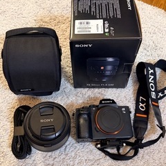 sonya7III本体とGmaster50mmレンズ、三脚フルセットの画像