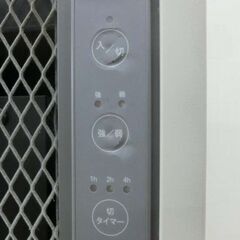 ゼンケン 遠赤外線 アーバンホットスリム ＲＨ-５０１Ｍ 遠赤外線ヒーター 暖房 500W 札幌 西野店の画像