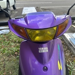 原付　スーパージョグZ   の画像