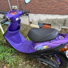 原付　スーパージョグZ   の画像