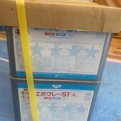 エンビタイル接着剤の画像