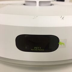  25085  ロボット掃除機　Roomba105 combo ルンバ iRobot 2024年製  ◆大阪市内・東大阪市他 6,000円以上ご購入で無料配達いたします！◆ ※高槻・枚方方面◆西宮・尼崎方面◆生駒方面　それぞれ条件付き無料配送あり！            の画像