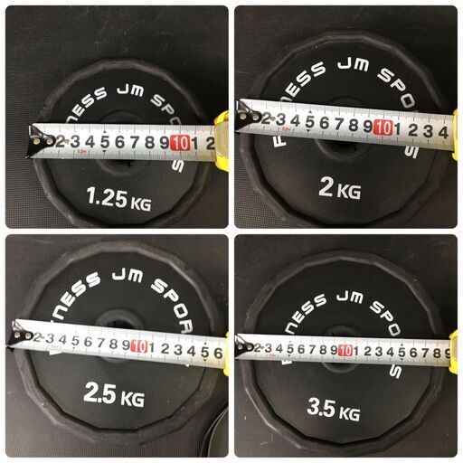 10/18 終 FITNESS JM SPORTS ダンベル プレートセット 37kg バーベル筋