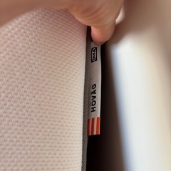 IKEAのコイルマットレス HOVAGの画像