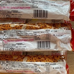 お菓子詰め合わせの画像