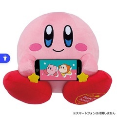 カービィ&ワドルディ★ぬいぐるみまとめうりまとめ売りの画像