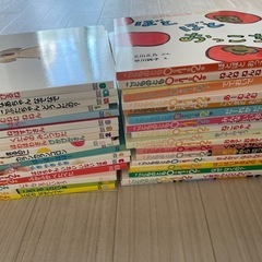 こどものとも0.1.2の画像