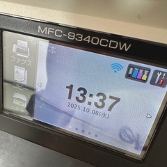 brother レーザープリンター A4 カラー 複合機 JUSTIO 　MFC-9340CDWの画像