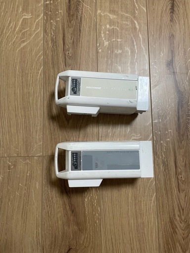  電動アシスト自転車
