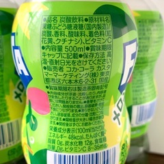 🉐ファンタ メロンソーダ  500ml 　まとめて5本の画像