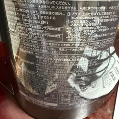 象印　VE電気まほうびん　優湯生　　の画像