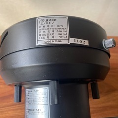 シーリングライト　LED型電球の画像