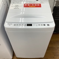 90分の無料軽トラック貸出サービス！【Hisense】全自動洗濯...