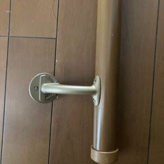 長尺手すり　取り付け金具付きの画像