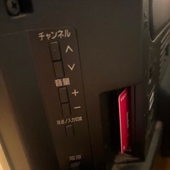 【ジャンク】電源が入らないテレビ／部品取り・修理できる方にの画像