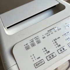FUJITSU 加湿脱臭機 PLAZION の画像