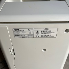 FUJITSU 加湿脱臭機 PLAZION の画像