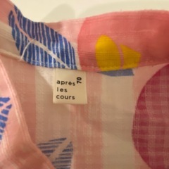 アプレレークル　甚平　ロンパース　70の画像