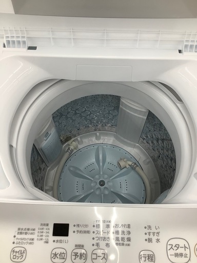90分の無料軽トラック貸出サービス！【TOSHIBA】全自動洗濯機（AW-45GA2）のご紹介です!