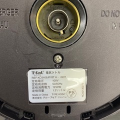 【ご来店限定】＊ティファール　電気ケトル＊ 1008-5の画像