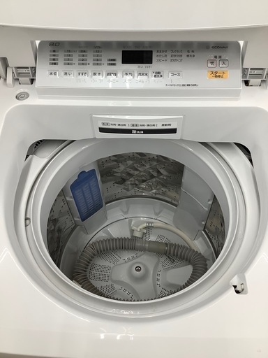 90分の無料軽トラック貸出サービス！【Panasonic】全自動洗濯機（NA-FA80H5）のご紹介です!