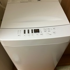 【新生活セット】洗濯機・冷蔵庫・電子レンジの画像