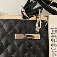 Py P&D  　バックの画像