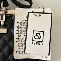 Py P&D  　バックの画像