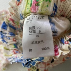 ３枚セット　短パン　60〜70の画像