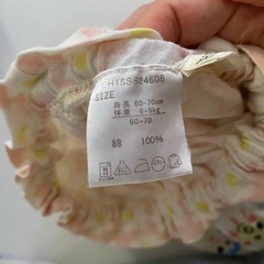３枚セット　短パン　60〜70の画像