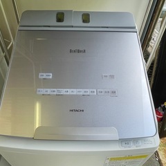 【リサイクルサービス八光】2021年製　日立 ビートウォッシュ10㎏ BW-DBK100G形 洗濯容量10㎏/乾燥容量5.5㎏の画像