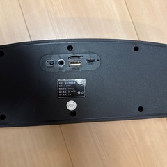 即日受渡‼️　Bluetooth スピーカー ワイヤレス Type-C 充電 持ち運び可能 無線木目調 家電 インテリア 音楽 ミュージック の画像