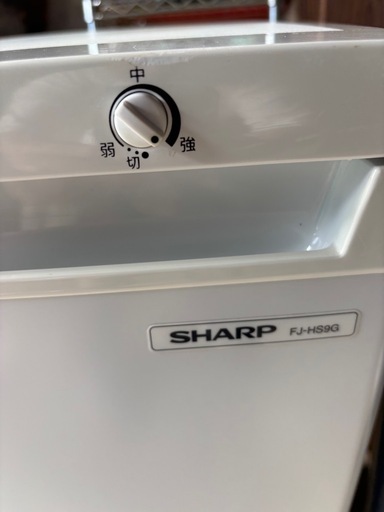 ●SHARP 86L 冷凍庫●2020年