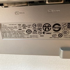 DELL pcモニターの画像