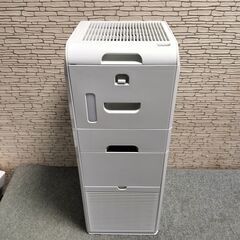 DAIKIN 空気清浄機 MCK55TY-Tの画像
