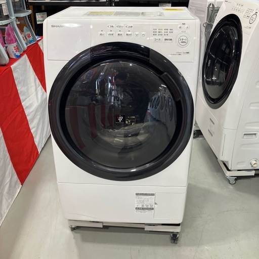 【SOKO+千葉店】ドラム式洗濯乾燥機【☆SHARP☆】新入荷！！