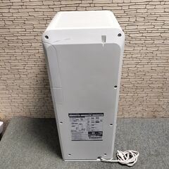 DAIKIN 空気清浄機 MCK55TY-Tの画像